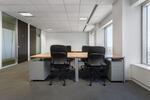 Gewerbeobjekt Eschborn - 4.388&euro; | Angebot:26628876