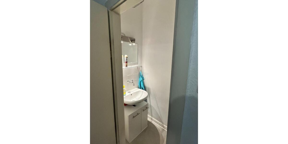 Gewerbeobjekt Mainz - 930&euro; | Angebot:23711087