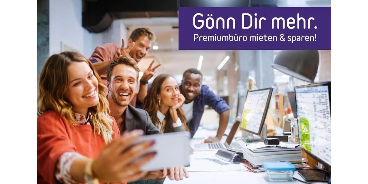 Gewerbeobjekt Wiesbaden Südost - 800&euro; | Angebot:16472470