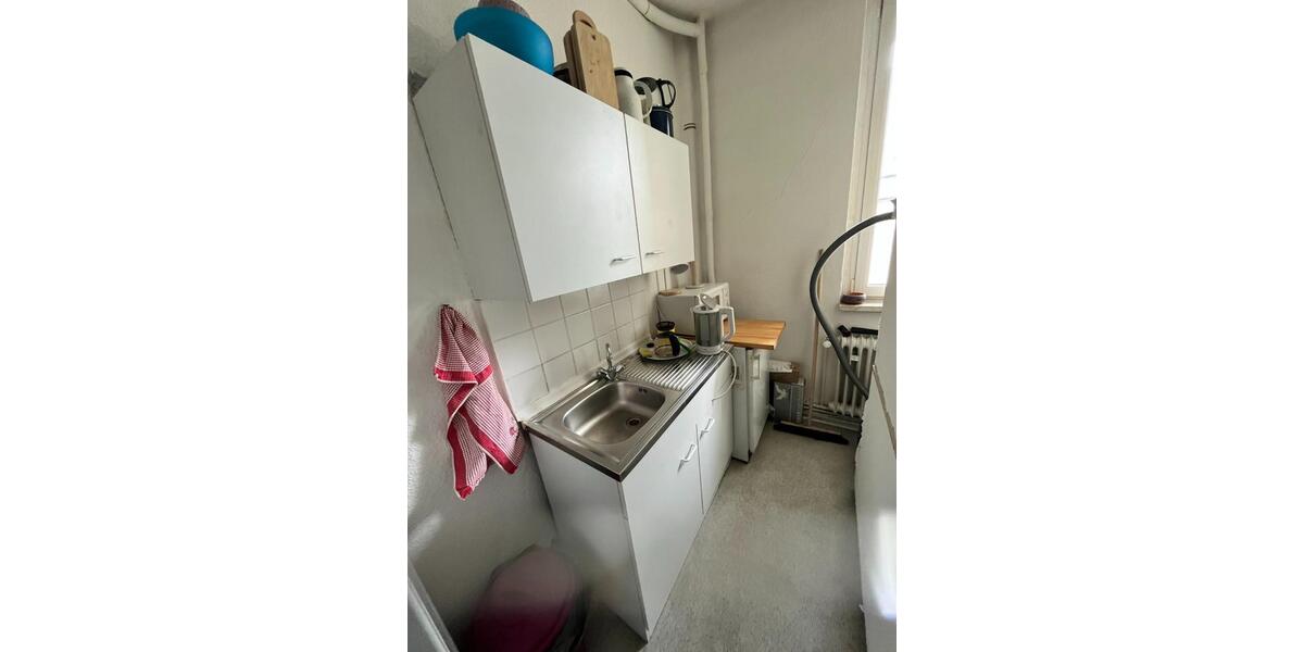 Gewerbeobjekt Mainz - 930&euro; | Angebot:23711087