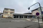 Gewerbeobjekt Bingen am Rhein - 350&euro; | Angebot:25392167