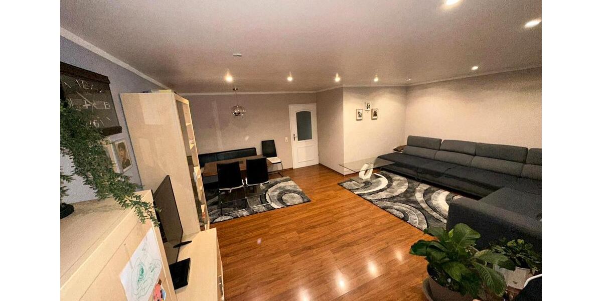 Reihenhaus Hattersheim am Main - 5.5 Zimmer, 145 m&sup2;, 549.000&euro; | Angebot:26918825