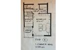 Etagenwohnung Griesheim - 1 Zimmer, 42 m&sup2;, 169.000&euro; | Angebot:26957803
